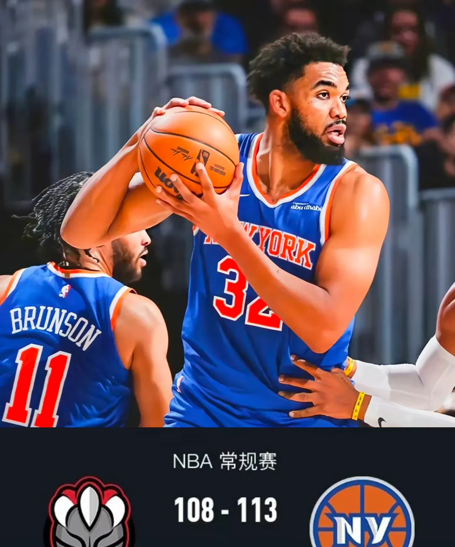 关于猛龙击败尼克斯，西亚卡姆准绝杀锁定胜局的信息