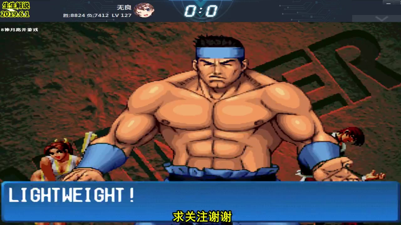 卡昂攻击线坚韧果断,多次威胁对手大门 卡昂攻击线坚韧果断,多次威胁对手大门