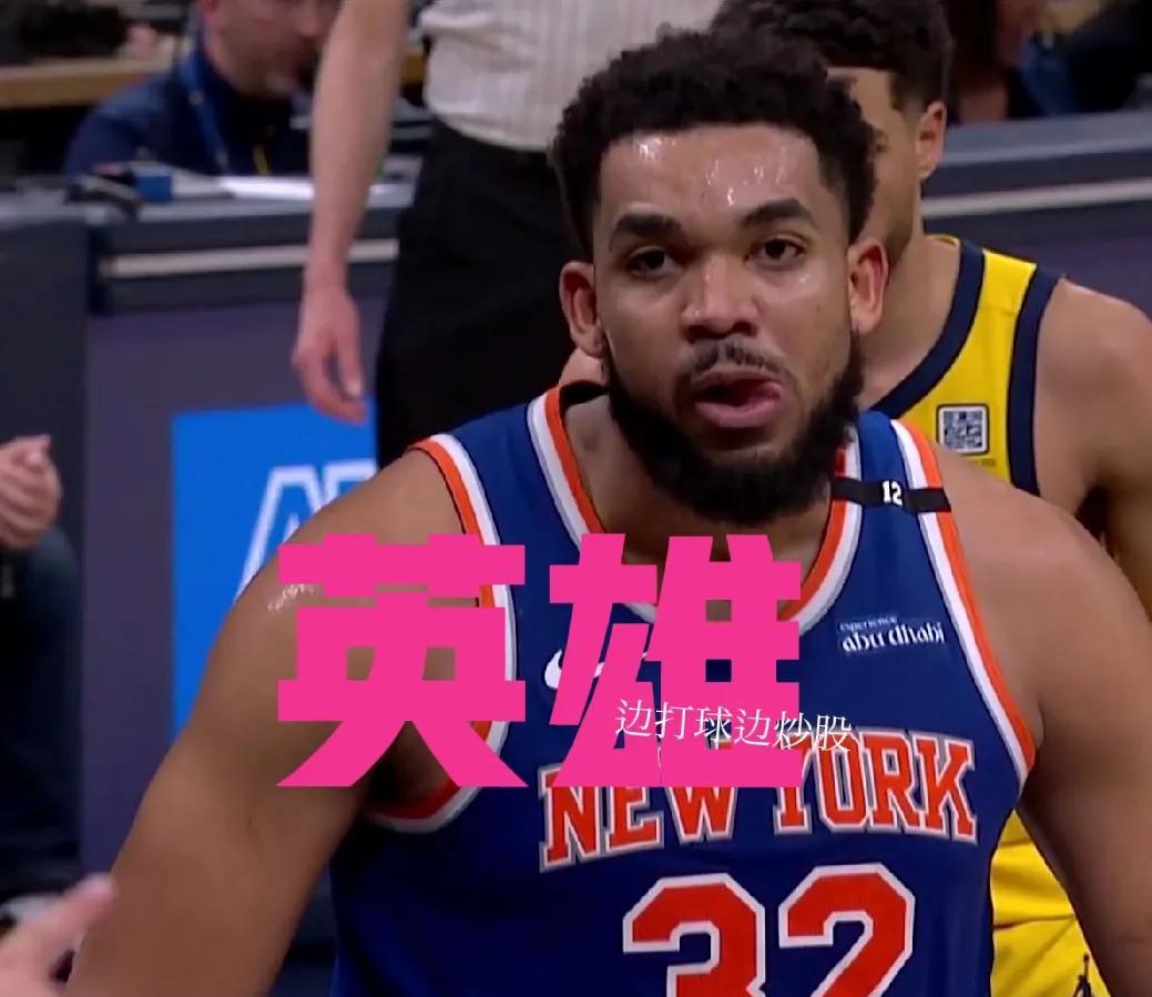 包含开拓者队唐斯遭遇伤病困扰,球队战绩或受影响的词条 包含开拓者队唐斯遭遇伤病困扰,球队战绩或受影响的词条