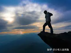 科尔多瓦遭遇困难，寻找解决方案的简单介绍