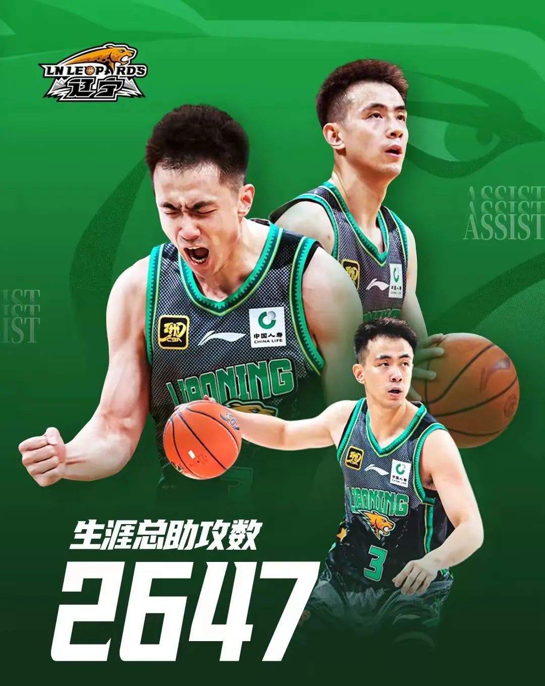 人主力中锋恢复训练！或将在下场比赛复出的简单介绍