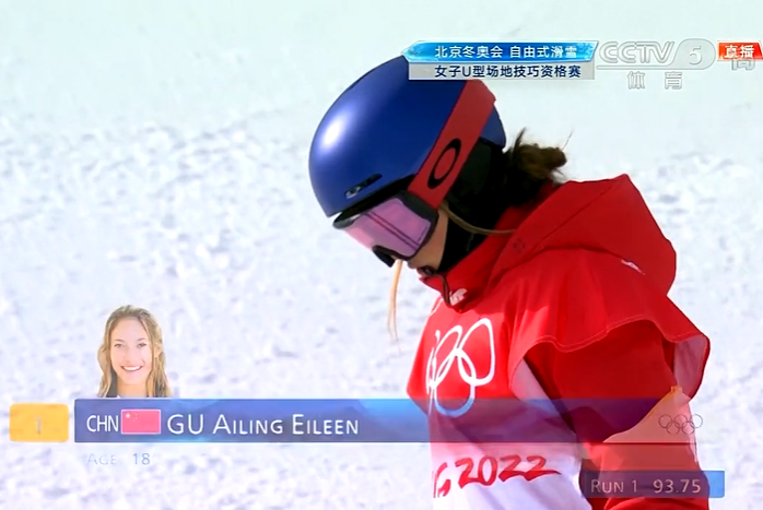 关于湖北队上演完美一战，让对手望尘莫及的信息