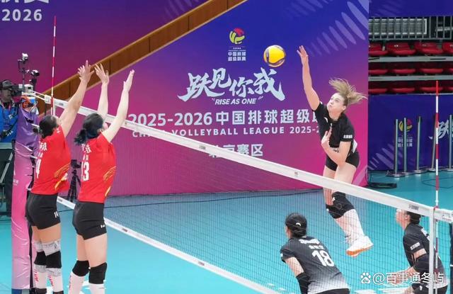 华体会网页版登录入口-包含排球赛场强强对话，中国队将全力拼搏！的词条